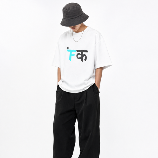 Oh Fuck Unisex Oversized Oops Tee