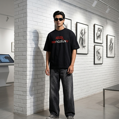 Namma Bengaluru Unisex Oversized Oops Tee