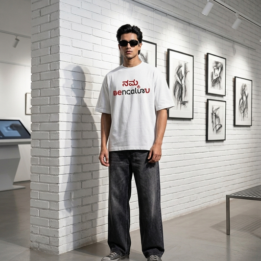 Namma Bengaluru Unisex Oversized Oops Tee