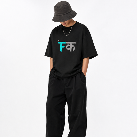 Oh Fuck Unisex Oversized Oops Tee